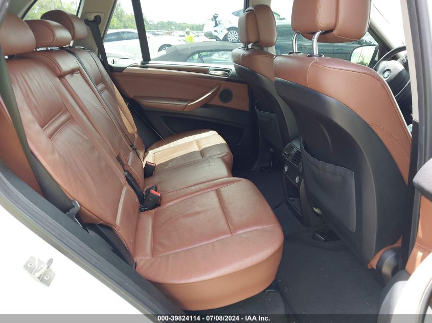 2012 BMW X5 xDrive35D VIN: 5UXZW0C5XCL664787 Lot: 39824114