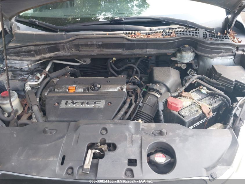 2007 Honda Cr-V Lx VIN: 5J6RE48347L014386 Lot: 39824153