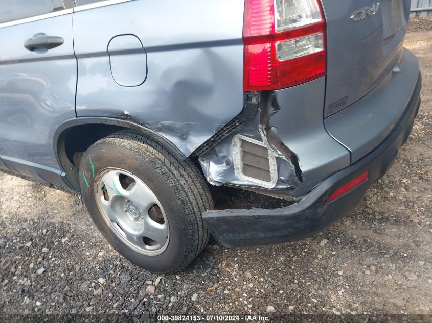 2007 Honda Cr-V Lx VIN: 5J6RE48347L014386 Lot: 39824153