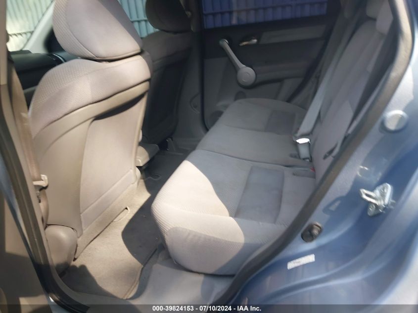 2007 Honda Cr-V Lx VIN: 5J6RE48347L014386 Lot: 39824153