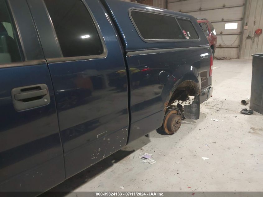 2006 Ford F-150 Fx4/Lariat/Xl/Xlt VIN: 1FTPX14526NA15231 Lot: 39824183