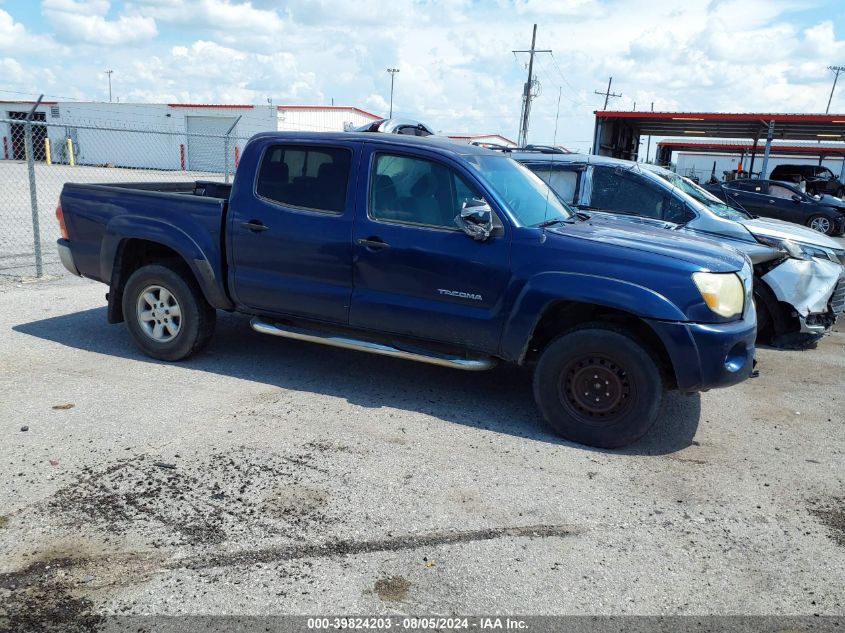 2008 Toyota Tacoma Prerunner V6 VIN: 3TMJU62N08M066903 Lot: 39824203