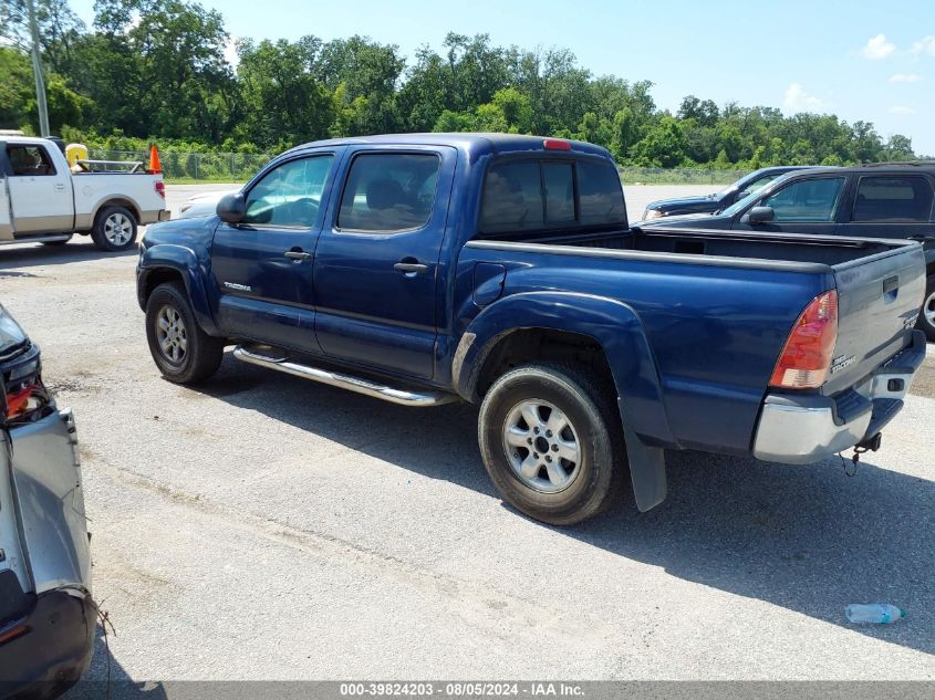 2008 Toyota Tacoma Prerunner V6 VIN: 3TMJU62N08M066903 Lot: 39824203