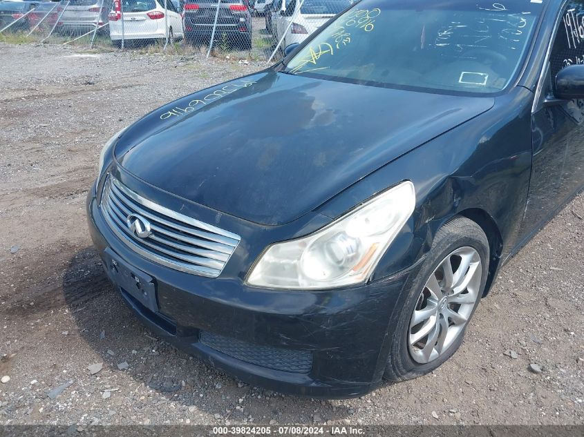 JNKBV61F48M250361 2008 Infiniti G35X