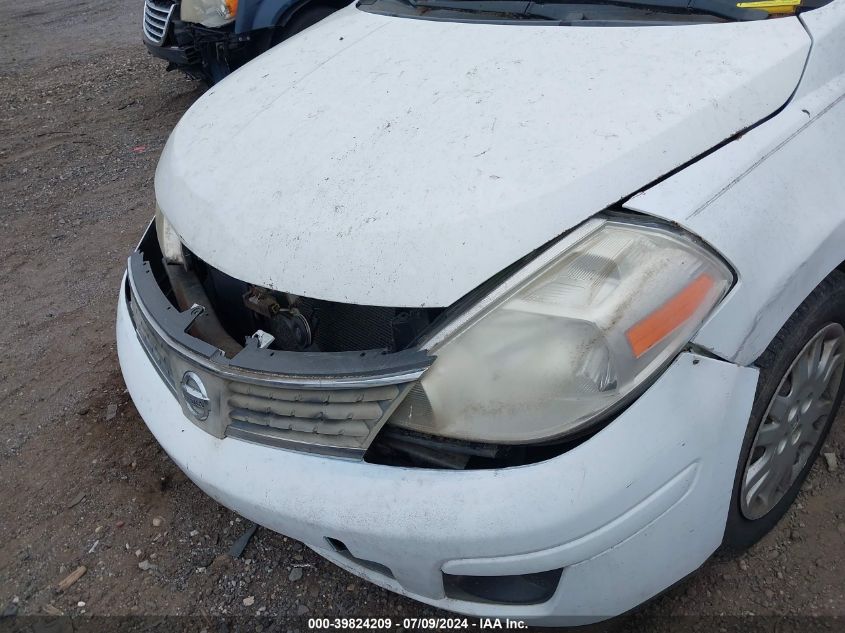 2008 Nissan Versa 1.8S VIN: 3N1BC11E48L370420 Lot: 39824209