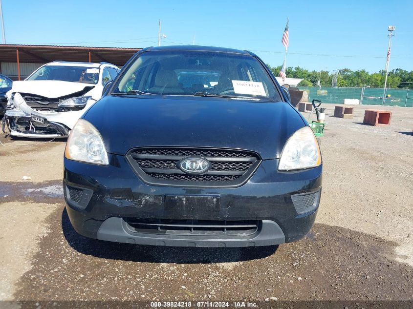 2009 Kia Rondo Lx Base VIN: KNAFG528997282601 Lot: 39824218