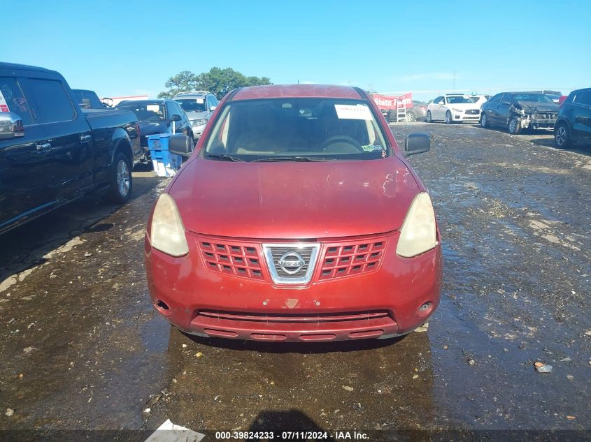 2009 Nissan Rogue S VIN: JN8AS58T29W054666 Lot: 39824233