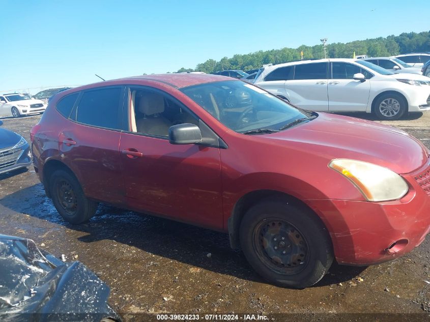 2009 Nissan Rogue S VIN: JN8AS58T29W054666 Lot: 39824233