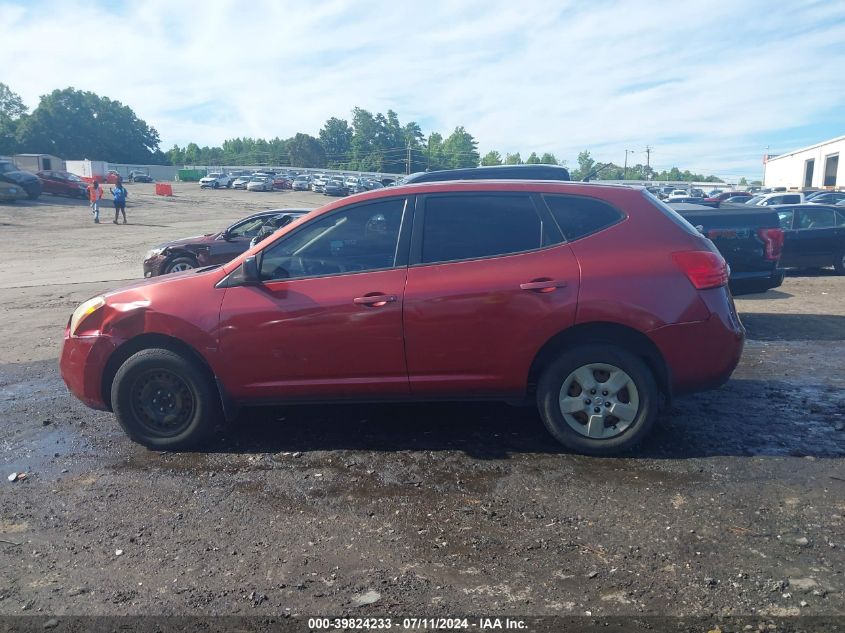 2009 Nissan Rogue S VIN: JN8AS58T29W054666 Lot: 39824233