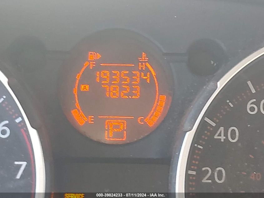 2009 Nissan Rogue S VIN: JN8AS58T29W054666 Lot: 39824233