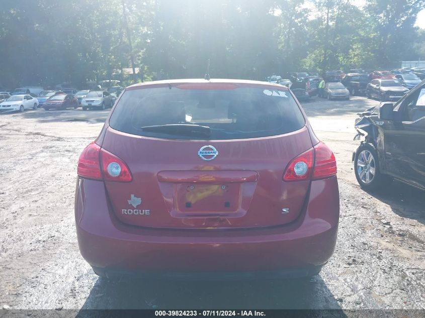 2009 Nissan Rogue S VIN: JN8AS58T29W054666 Lot: 39824233