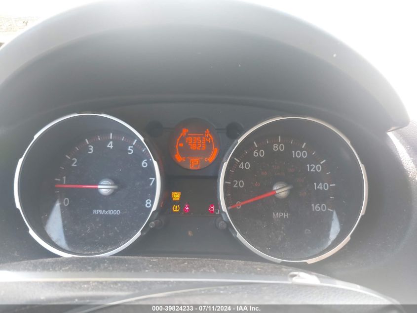 2009 Nissan Rogue S VIN: JN8AS58T29W054666 Lot: 39824233