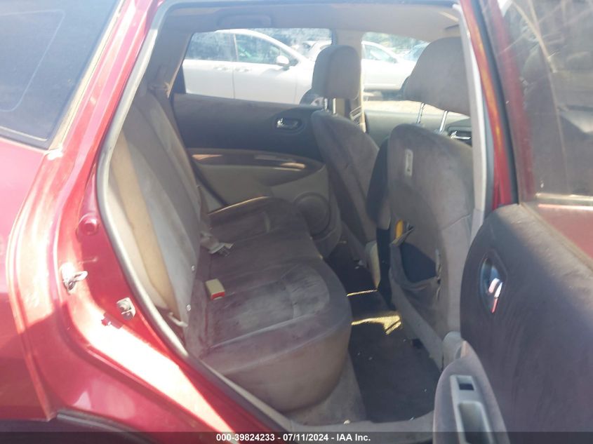 2009 Nissan Rogue S VIN: JN8AS58T29W054666 Lot: 39824233