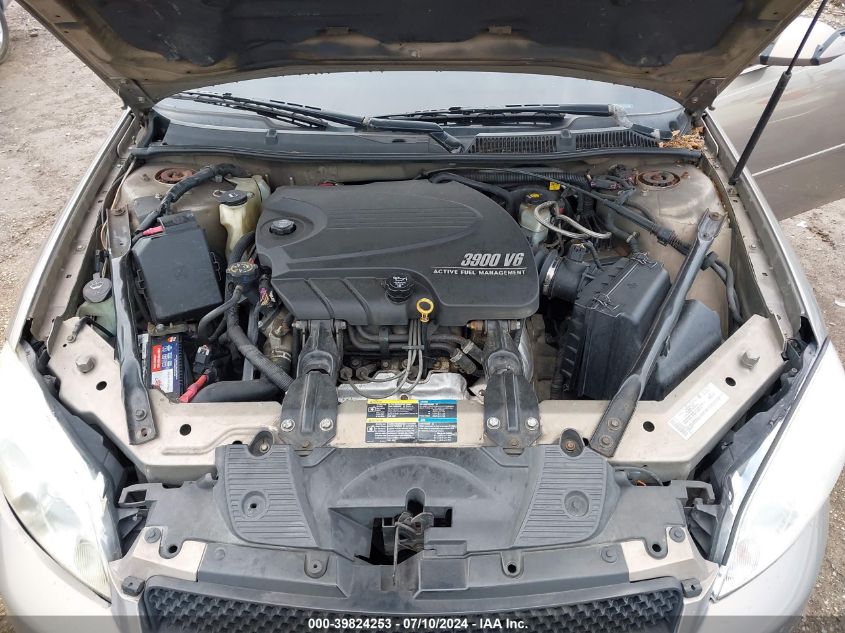 2007 Chevrolet Impala Ltz VIN: 2G1WU58R679320334 Lot: 39824253