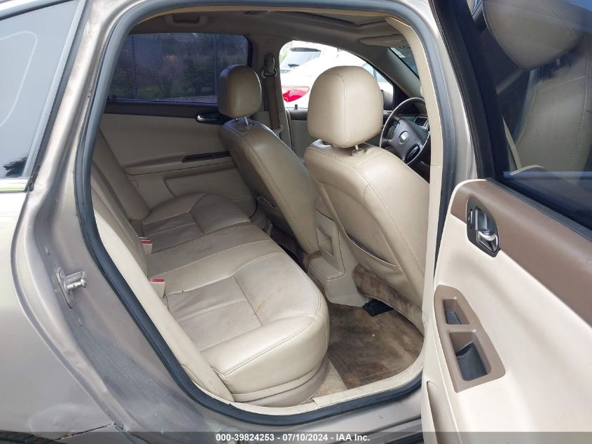 2007 Chevrolet Impala Ltz VIN: 2G1WU58R679320334 Lot: 39824253