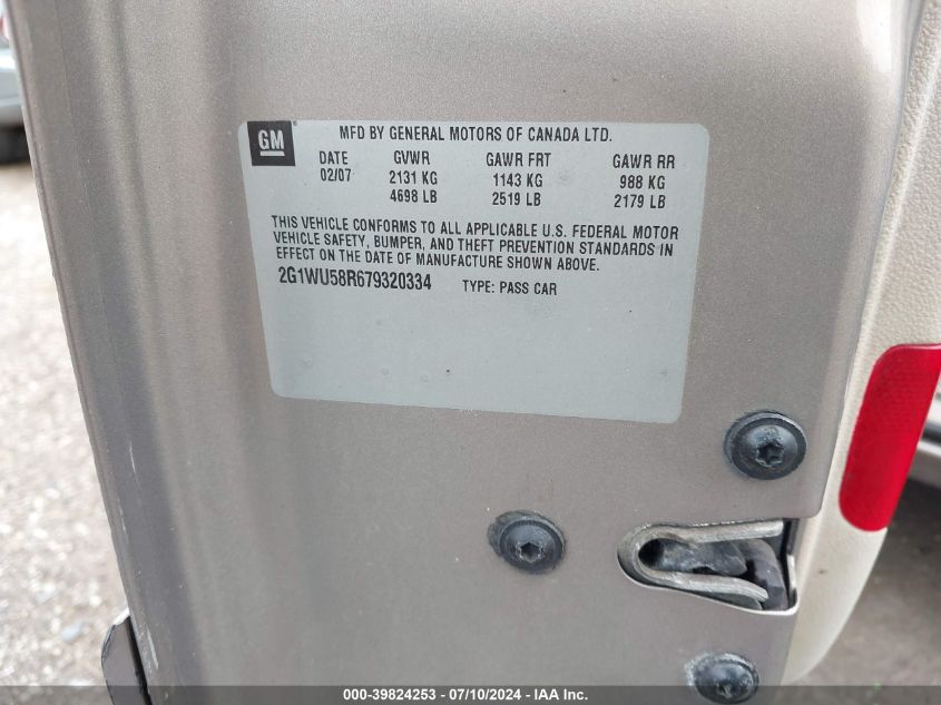 2007 Chevrolet Impala Ltz VIN: 2G1WU58R679320334 Lot: 39824253