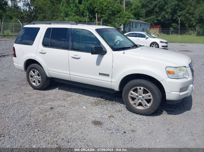 2008 Ford Explorer Xlt VIN: 1FMEU63E98UB15054 Lot: 39824256