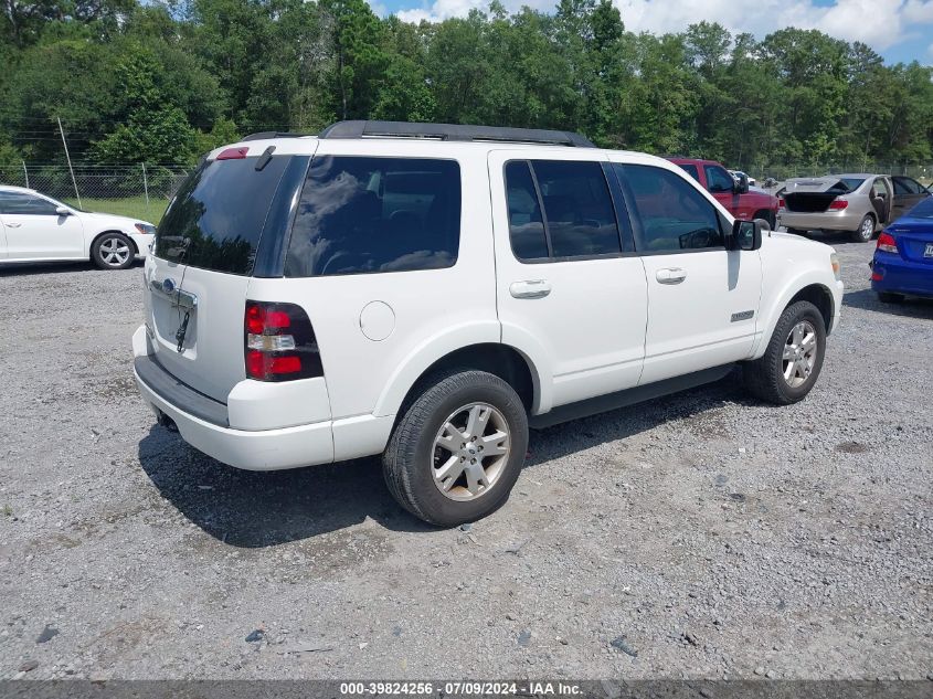 2008 Ford Explorer Xlt VIN: 1FMEU63E98UB15054 Lot: 39824256