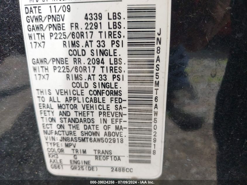 2010 Nissan Rogue Sl VIN: JN8AS5MT6AW502918 Lot: 39824258