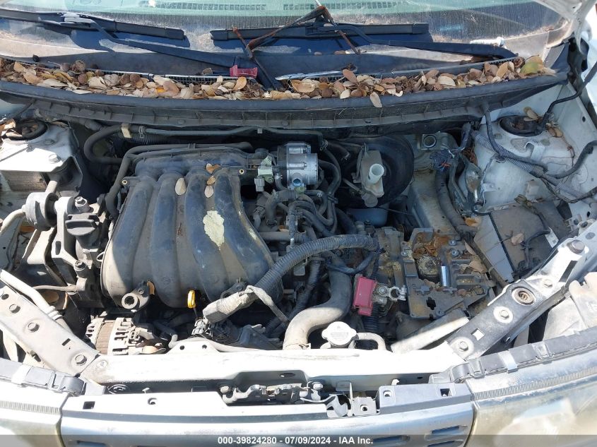 2012 Nissan Cube 1.8 Sl VIN: JN8AZ2KR9CT253858 Lot: 39824280