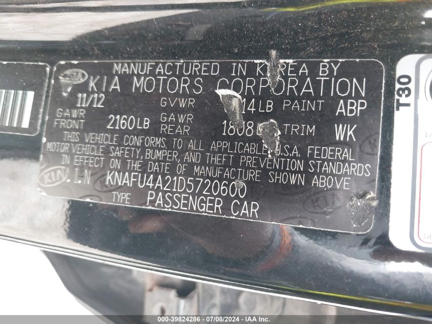 2013 Kia Forte Ex VIN: KNAFU4A21D5720600 Lot: 39824286