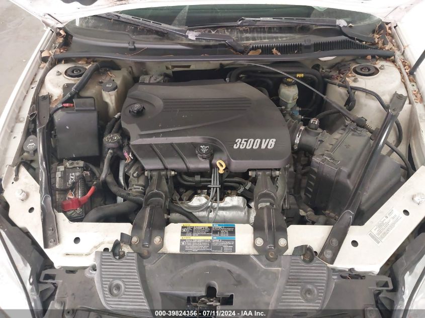 2008 Chevrolet Impala Ls VIN: 2G1WB58K381250638 Lot: 39824356