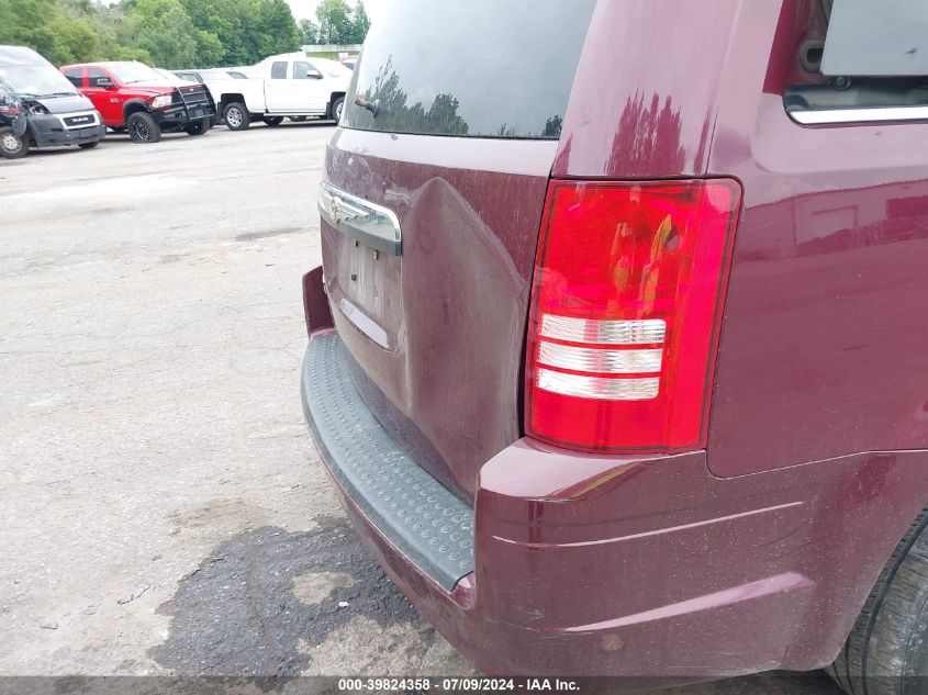 2008 Chrysler Town & Country Touring VIN: 2A8HR54P98R656477 Lot: 39824358