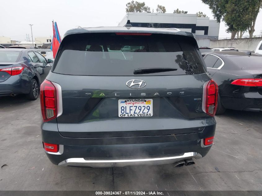 2020 Hyundai Palisade Limited VIN: KM8R5DHE7LU087002 Lot: 39824367