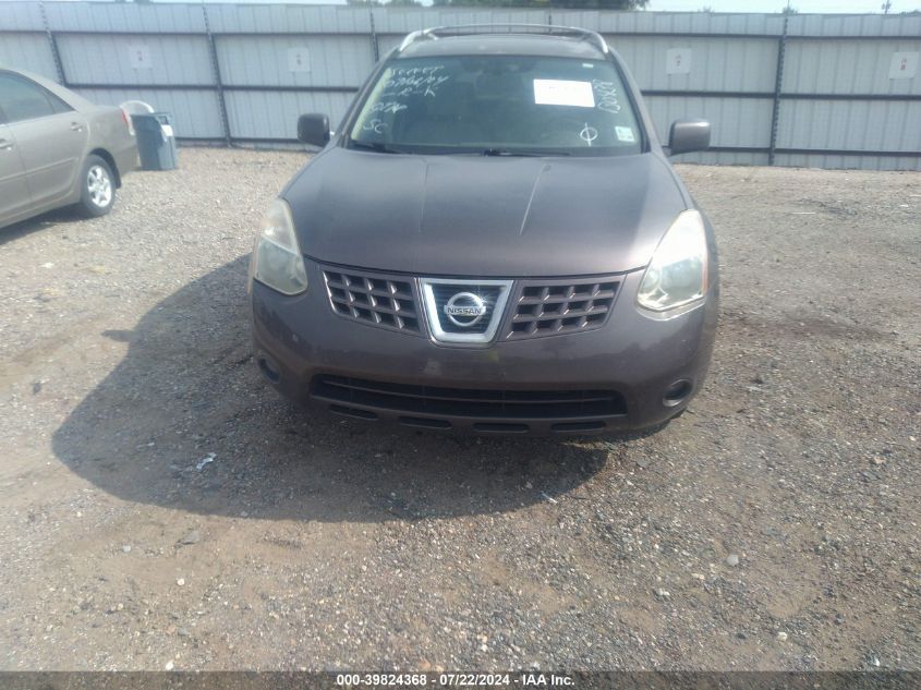 2008 Nissan Rogue Sl VIN: JN8AS58V88W130438 Lot: 39824368