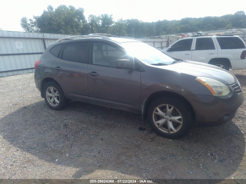 2008 Nissan Rogue Sl VIN: JN8AS58V88W130438 Lot: 39824368