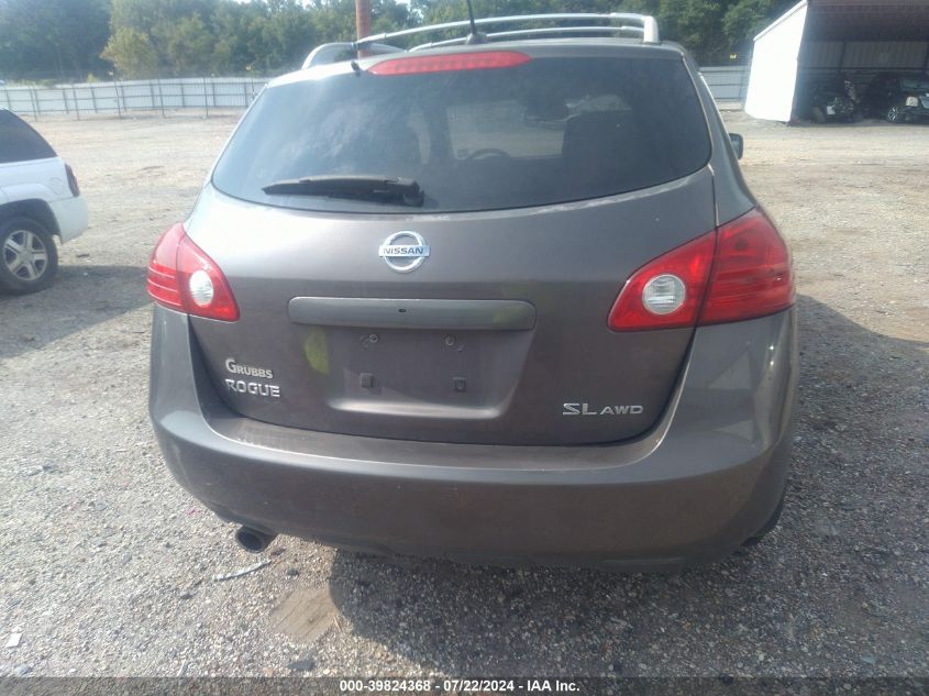 2008 Nissan Rogue Sl VIN: JN8AS58V88W130438 Lot: 39824368