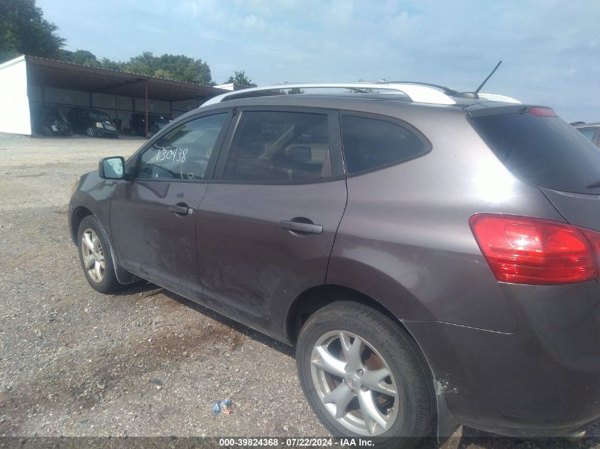 2008 Nissan Rogue Sl VIN: JN8AS58V88W130438 Lot: 39824368