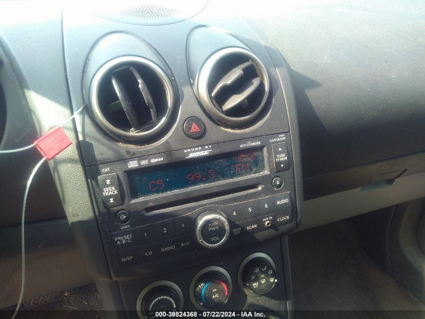 2008 Nissan Rogue Sl VIN: JN8AS58V88W130438 Lot: 39824368