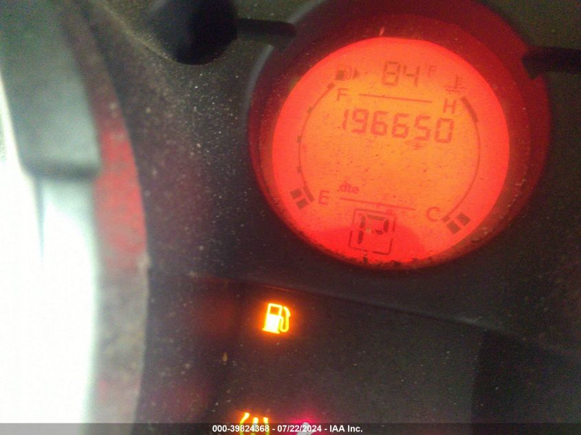 2008 Nissan Rogue Sl VIN: JN8AS58V88W130438 Lot: 39824368