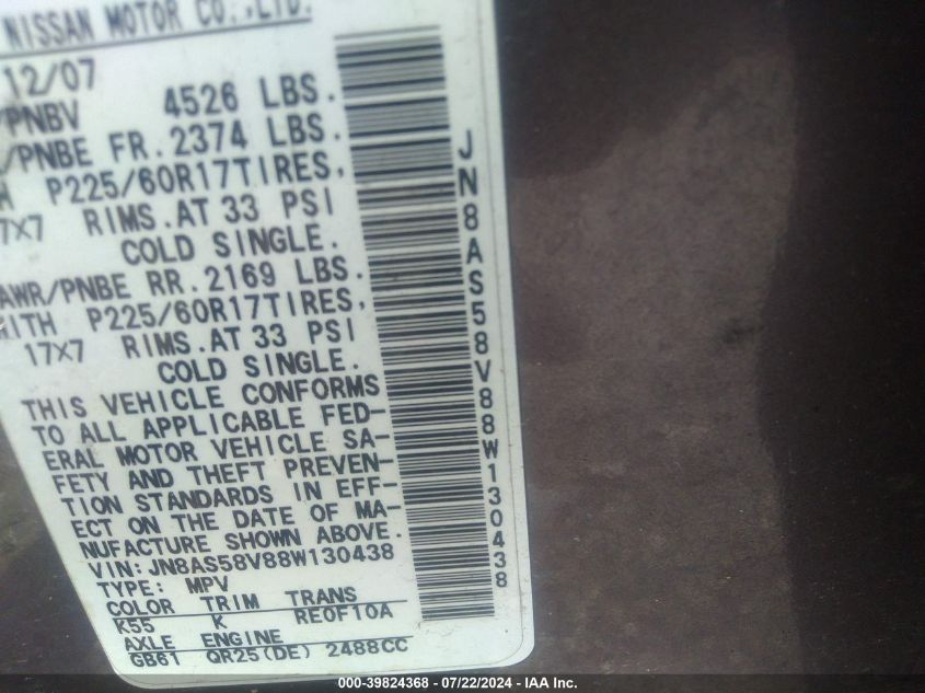 2008 Nissan Rogue Sl VIN: JN8AS58V88W130438 Lot: 39824368