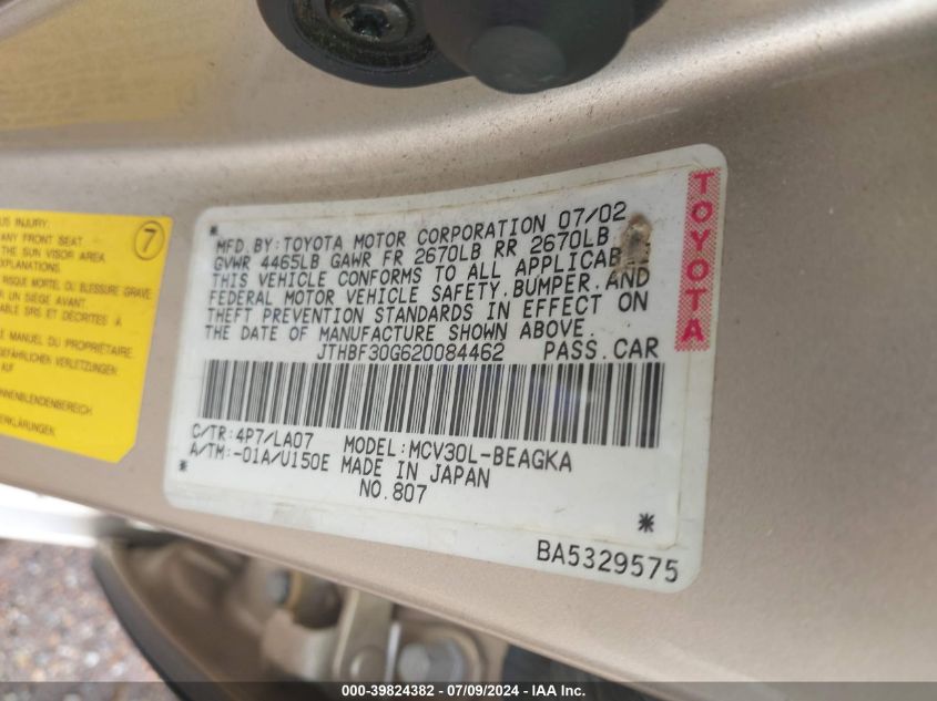 2002 Lexus Es 300 VIN: JTHBF30G620084462 Lot: 39824382