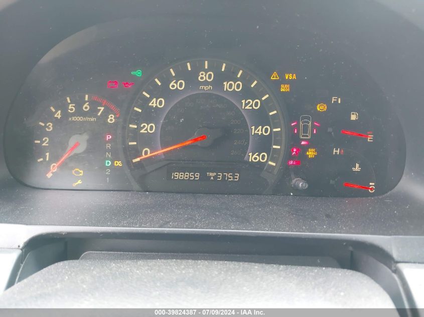 2006 Honda Odyssey Ex-L VIN: 5FNRL38676B450022 Lot: 39824387