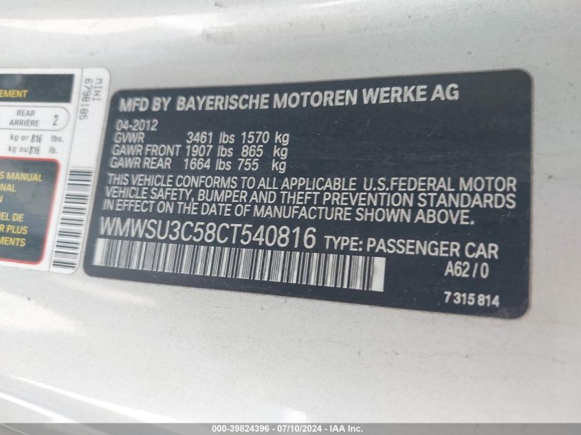 2012 Mini Cooper VIN: WMWSU3C58CT540816 Lot: 39824396