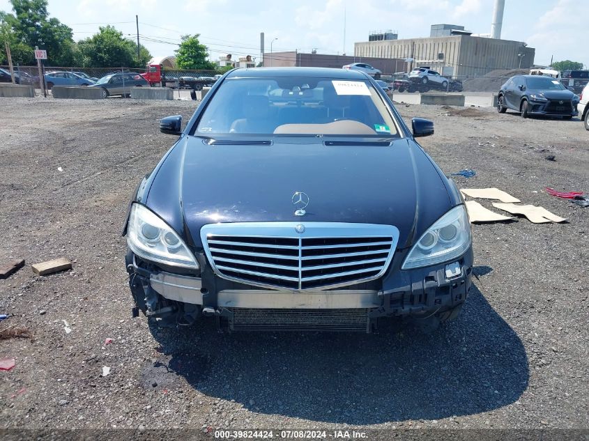 2010 Mercedes-Benz S 550 4Matic VIN: WDDNG8GB2AA360041 Lot: 39824424