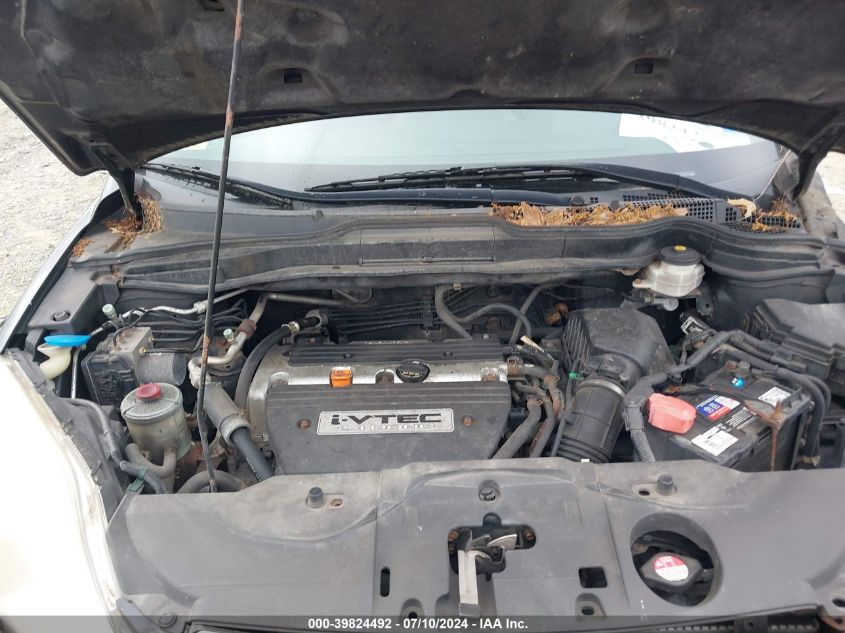 2007 Honda Cr-V Ex VIN: JHLRE48537C054873 Lot: 39824492