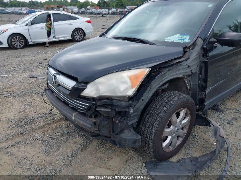 2007 Honda Cr-V Ex VIN: JHLRE48537C054873 Lot: 39824492