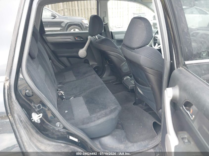 2007 Honda Cr-V Ex VIN: JHLRE48537C054873 Lot: 39824492