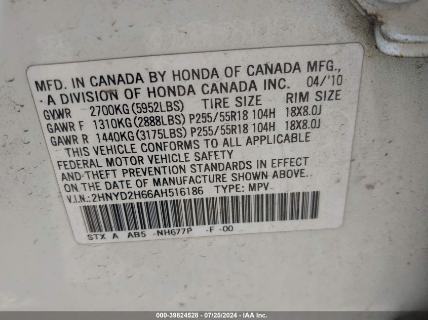 2010 Acura Mdx Technology VIN: 2HNYD2H66AH516186 Lot: 39824528