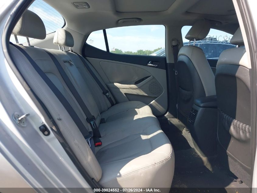 2011 Kia Optima Ex/Sx VIN: KNAGN4A75B5051855 Lot: 39824552