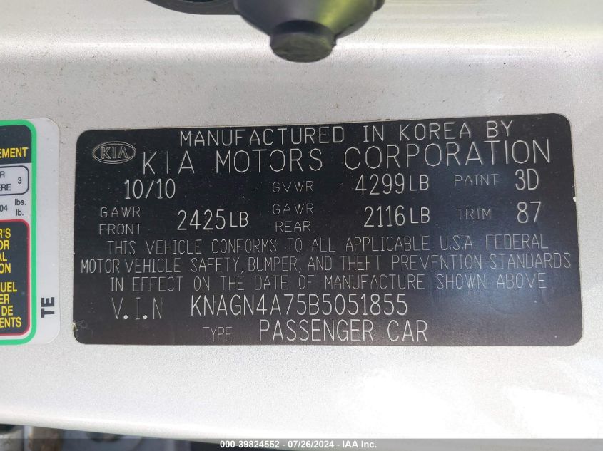2011 Kia Optima Ex/Sx VIN: KNAGN4A75B5051855 Lot: 39824552