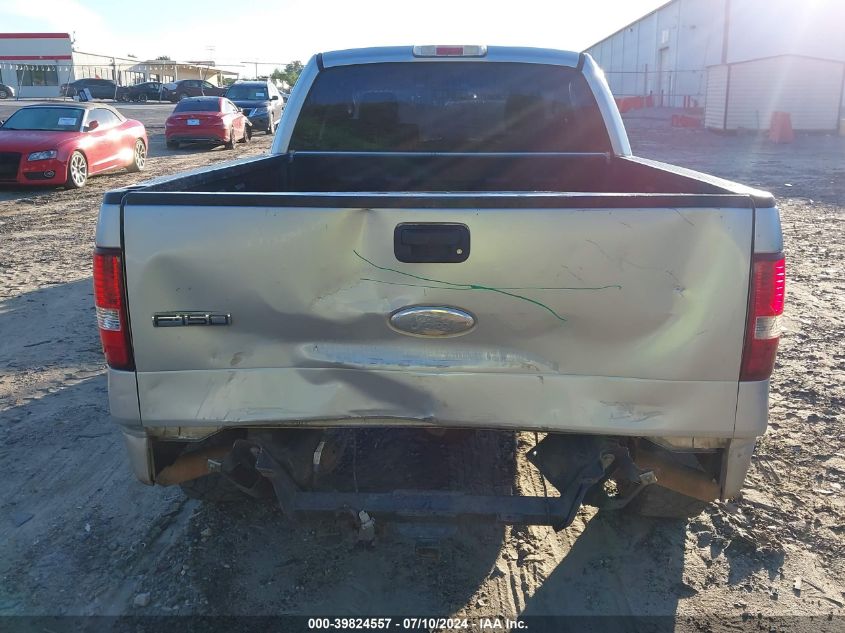 2007 Ford F-150 Stx/Xl/Xlt VIN: 1FTRX12W57FA08306 Lot: 39824557