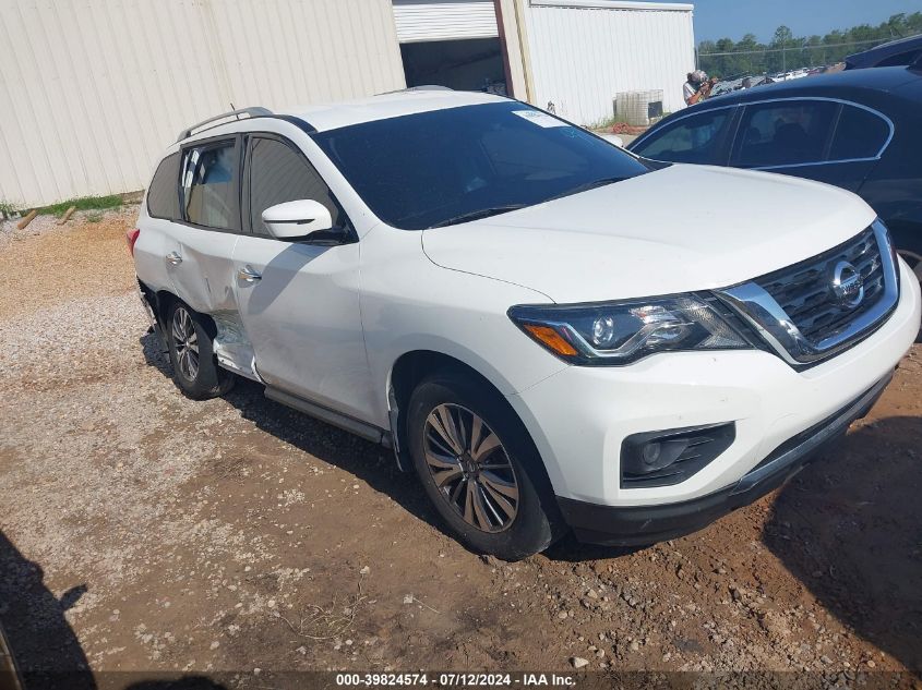 5N1DR2MN3HC643764 2017 Nissan Pathfinder S/Sv/Sl/Platinum