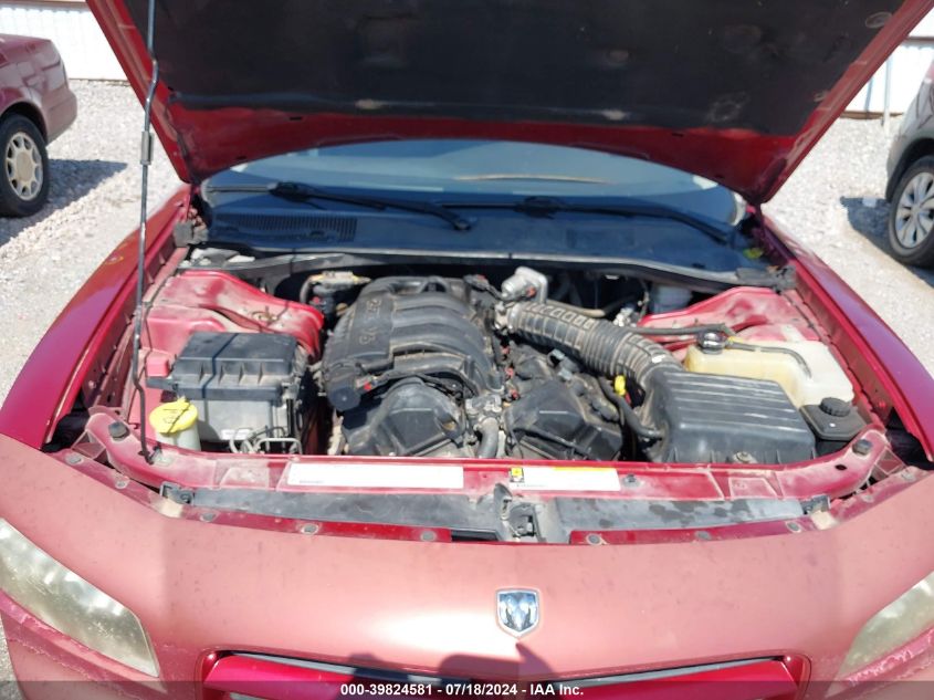 2007 Dodge Charger Se/Sxt VIN: 2B3KA43R67H796817 Lot: 39824581