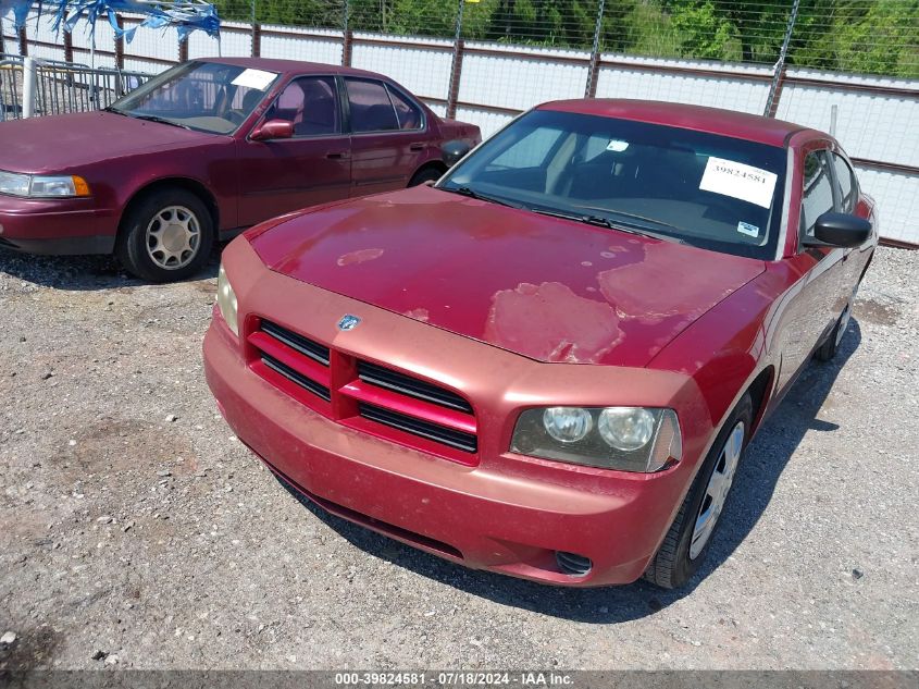 2007 Dodge Charger Se/Sxt VIN: 2B3KA43R67H796817 Lot: 39824581