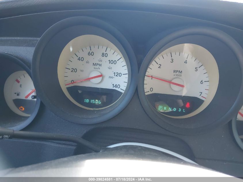 2007 Dodge Charger Se/Sxt VIN: 2B3KA43R67H796817 Lot: 39824581